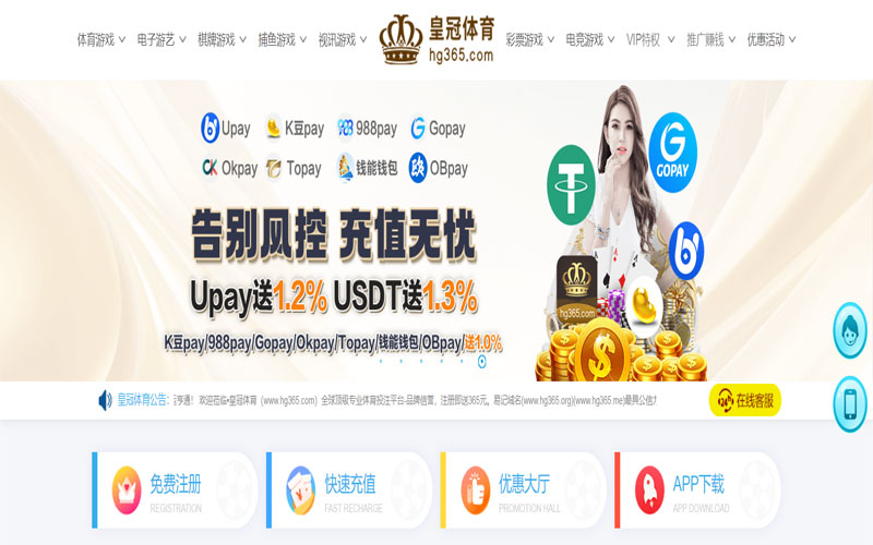 云尚|云尚体育官网|云尚官方网站体育的规则与条款讲解 – 新手须知