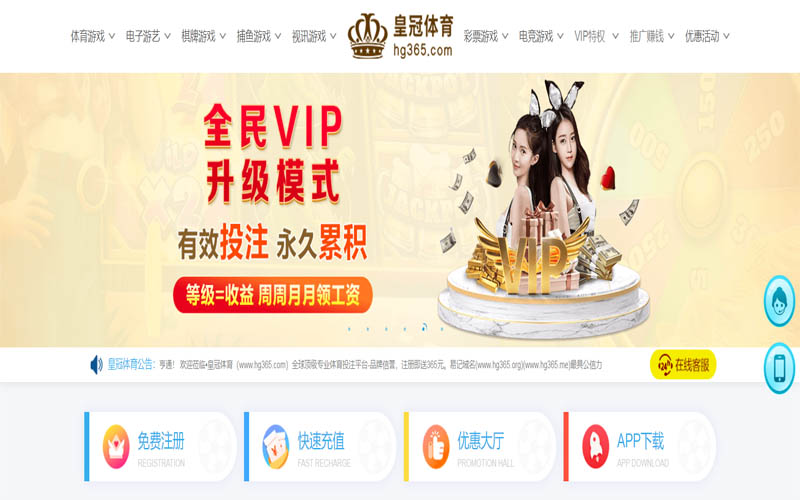云尚|云尚体育官网|云尚官方网站体育App下载 – 线上最佳足球买球APP